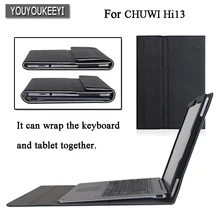 Высококачественный Бизнес чехол-подставка в виде книжки для CHUWI Hi13 13 дюймов планшет, защищая клавиатуры и стол+ подарок