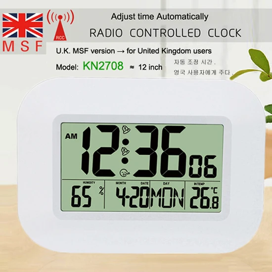 Большие ЖК-цифровые настенные часы с термометром, радиоуправляемые часы с будильником, настольные часы с календарем для дома, школы, офиса - Цвет: KN2708 MSF