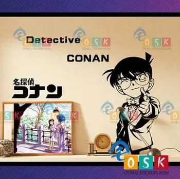 

Detective Conan Jimmy Kudo Vinyl Wall Sticker Decal Decor Home Decoration Anime Car Sticker