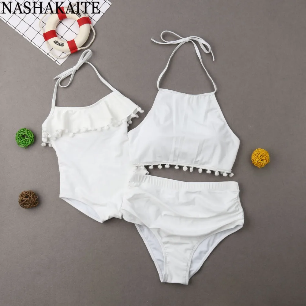 Одинаковый купальник NASHAKAITE для всей семьи однотонный с кисточками и лямкой на