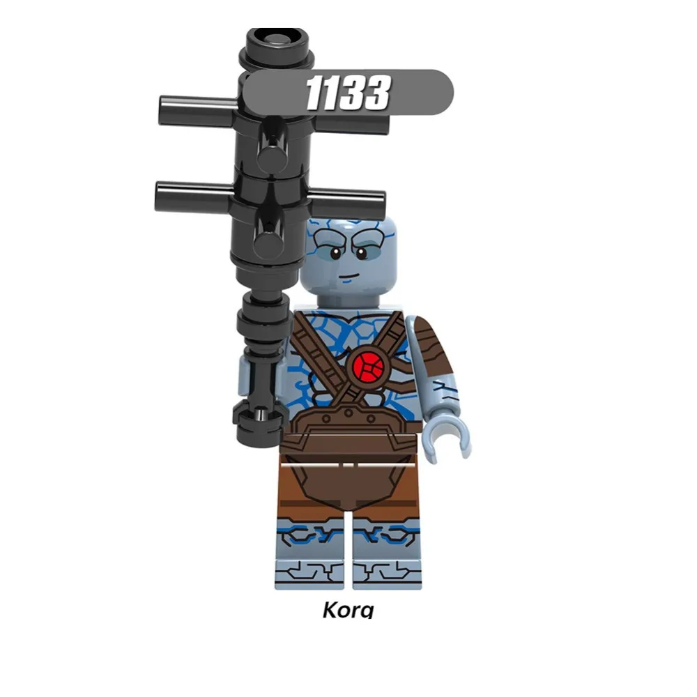 XH-1133