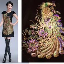 8 цветов на выбор, блестки, павлин, кружевная сетчатая ткань, вышивка, сетчатая ткань H1LA9