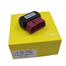 PLUSOBD окна автомобиля OBD ближе модуль окно Roll Up для Toyota prado 2700 2010-17 двигателя отрезать Предупреждение Центральный замок Системы