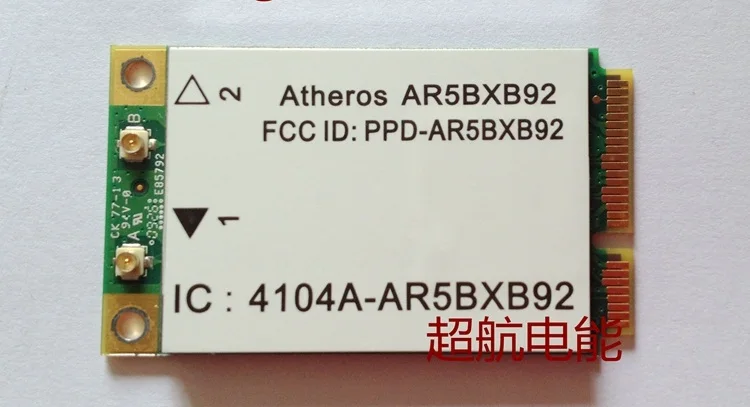 SSEA New for Atheros AR9280 AR5BXB92 MINI PCI E 5G/2.4G Wlan WIFI ...
