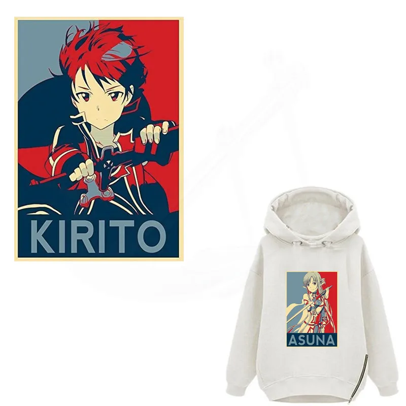 

2pcs/lot Sword Art Online Iron-On patches for clothes DIY T-shirt clothing Kirigaya Kazuto patches Thermal transfer sticker