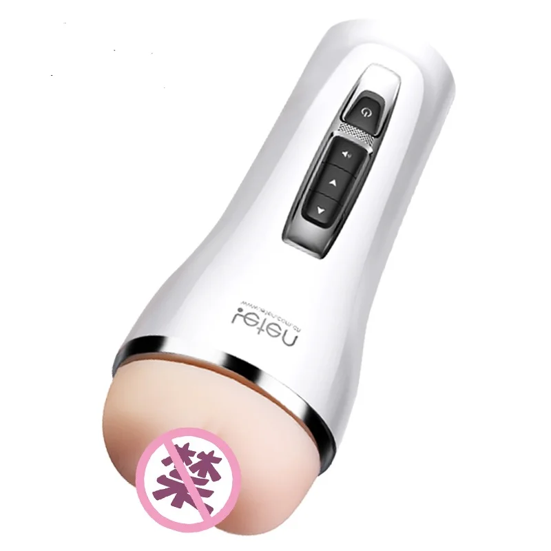 Piston Masturbator Retractable Vibrator Silicone Artificial Vagina Automatic Blowjob Thrusting Massager Sex Toy for Men Sex Mach 2