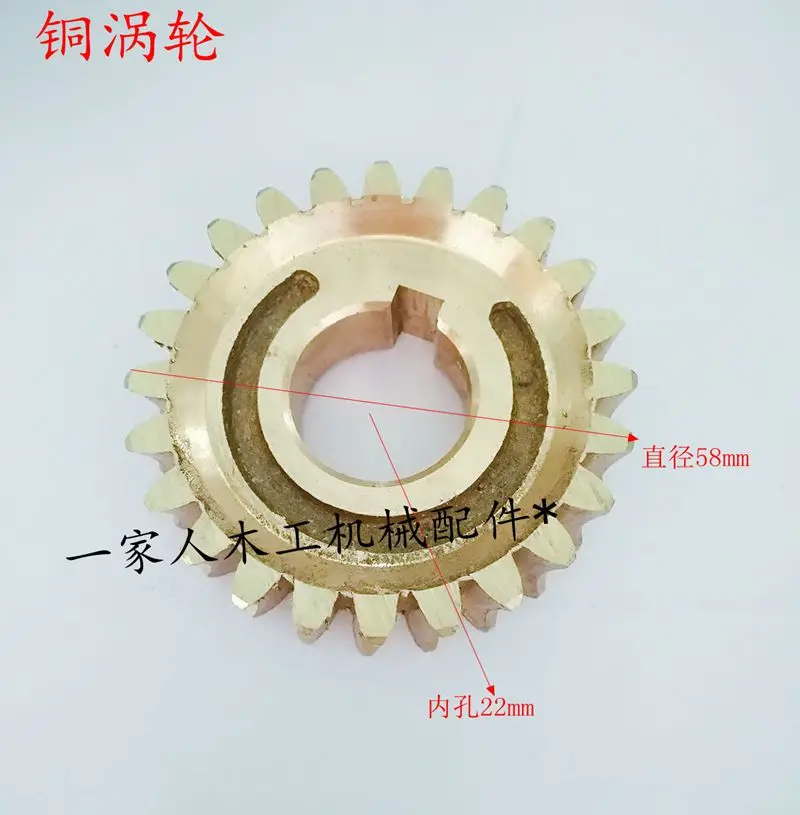 Taiwan bette feeder material feeder accessories copper