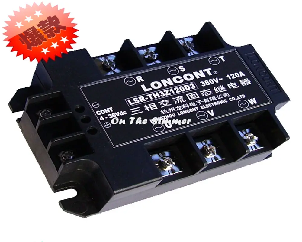 

Three phase AC solid state relay 70A/380V LSR-TH3Z70D3 Limited special quality