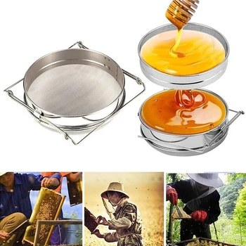 

Pokich Stainless Steel Honey Double-layer Filter Strainer Network Screen Mesh Filter Sieve Beekeeping Tools
