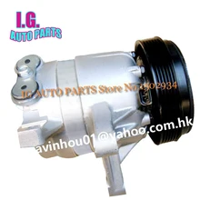 V5 автоматический компрессор переменного тока для автомобиля Buick Royaum 2004-2005 компрессор кондиционера