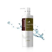 Karseell кератин Кондиционер Маска для волос кондиционер увлажняющий кератин Восстанавливающий сухой поврежденный кератин ремонт волос лечение