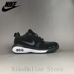 Nike ACG Dog Mountain обувь для мужчин и женщин с низким берцем AQ0916-061 спортивные кроссовки амортизацию спортивные кроссовки EUR36-46