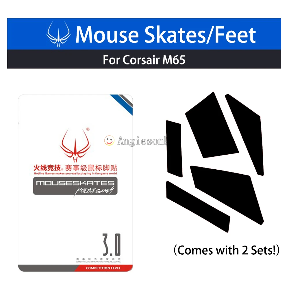 for Corsair M65 1klogo