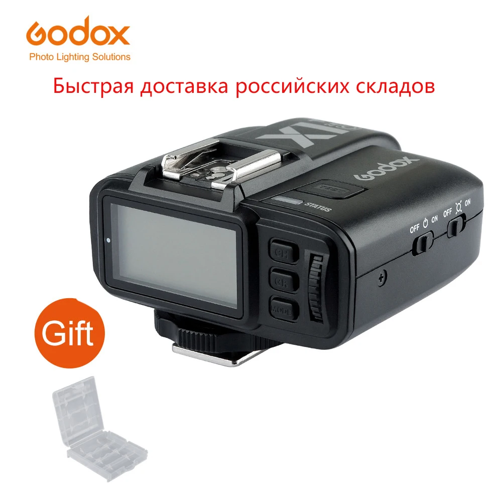 Беспроводной передатчик Godox для камеры Canon Nikon Sony Fujifilm Olympus TTL HSS с тригггером и
