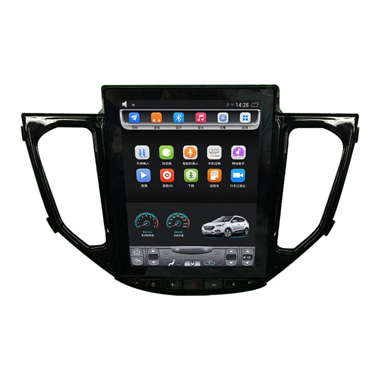 

2016-2018 DAIHATSU XENIA FAW Senia R7 R7C 10.4 inch Tesla Vertical touch Screen Android Car GPS Navigation Video Bluetooth Wifi