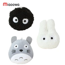 Peluches accessoires de voiture, 3 pièces/lot, pendentif à sangle de téléphone, 4
