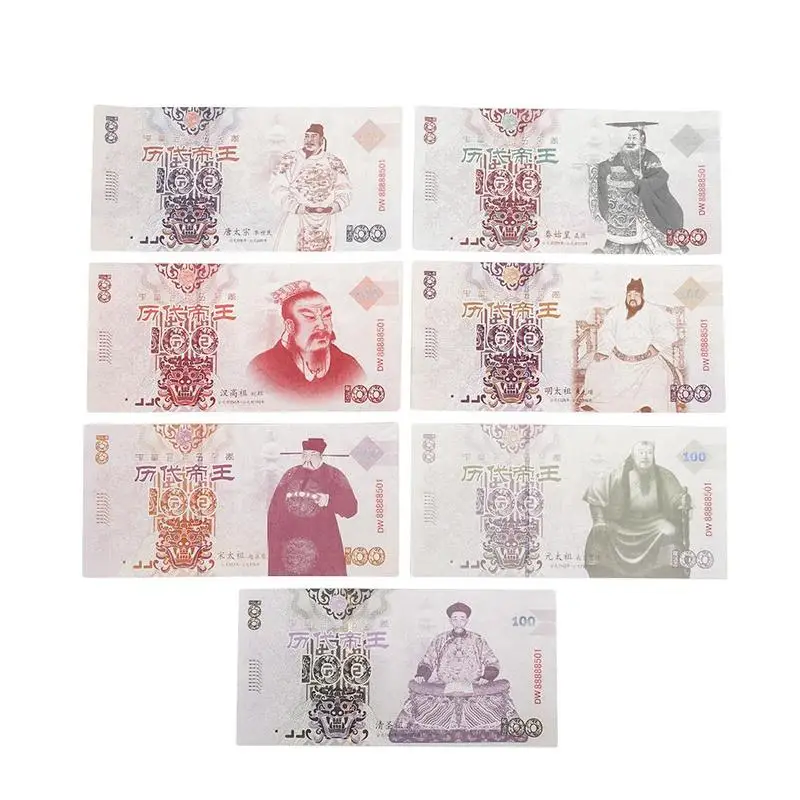 7 шт. набор Древний китайский император сувенир банкноты флуоресцентные тест деньги для подарка украшение дома