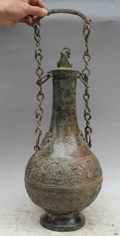 

Elegant old S2195 15" Old Chinese Bronze Bird Word Water Wine Vessel Ware Portable Pot Jar Kettle statue (A0322)