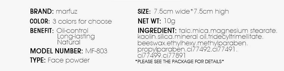 MARFUA минеральная полупрозрачная компактная прессованная пудра для лица, контурная палитра, отделочная пудра для макияжа с пуховкой