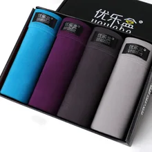 Youlehe Для Мужчин's шорты-боксеры здоровья Для мужчин нижнее белье размера плюс, без шнуровки, из модифицированного вискозного волокна, Cueca мягкая Ге мужские трусы боксеры Homme