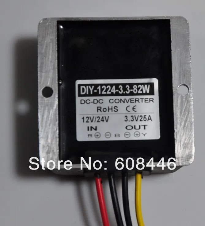 DC 12 V 24 V(6 V-40 V) преобразовать в 3,3 V 25A 82 W Выход DC преобразователь DC Бак для автомобиля rosh, ce Водонепроницаемый