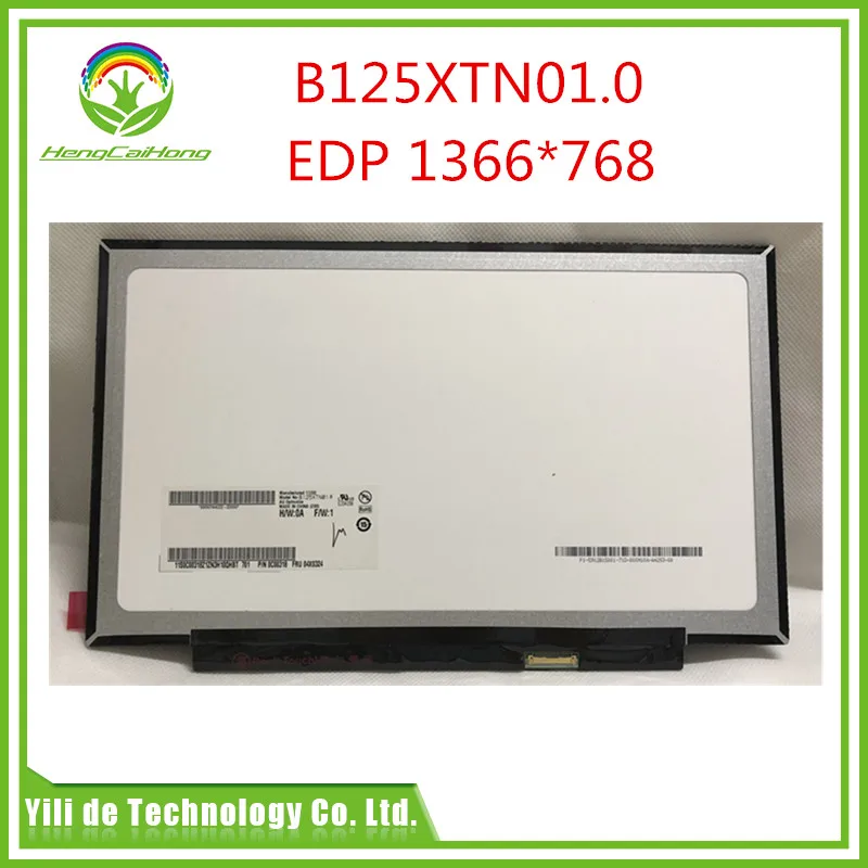 Для Lenovo X230S X240S K2450 X260 ЖК-экран M125NWN1 R0 B125XTN01.0 EDP 1366*768 | Компьютеры и офис