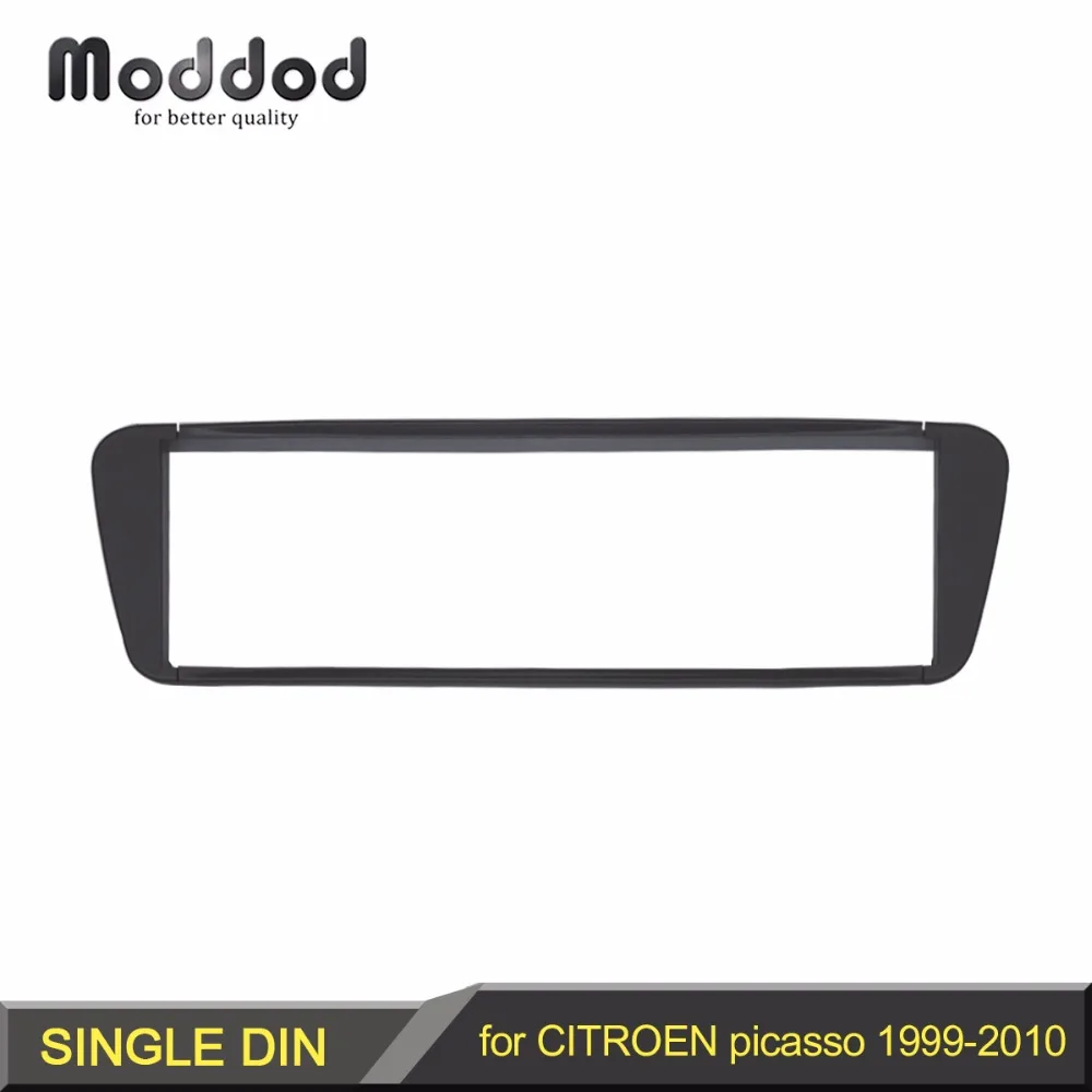 Одна Din Автомобильная Радио панель для CITROEN Xsara Picasso 1999-2010 головное устройство Dash Facia Frame Surround Trim установочный комплект