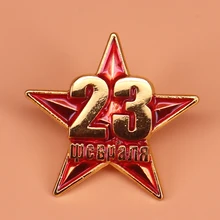 Broche con estrella roja soviética Vintage, símbolo comunista de la URSS, insignia del Ejército Rojo, broche de uniforme del ejército militar, joyería para hombres