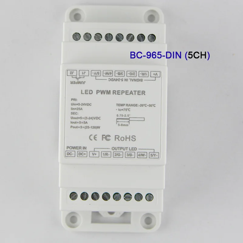 DIN рейка Светодиодный источник питания DC5V 12V 24V светодиодный Усилитель 3CH/4CH/5CH выходной сигнал усилитель мощности ретранслятор BC-963-DIN