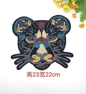 

Pearl large leopard sequin cloth patch embroidered skirt decorative hole applique