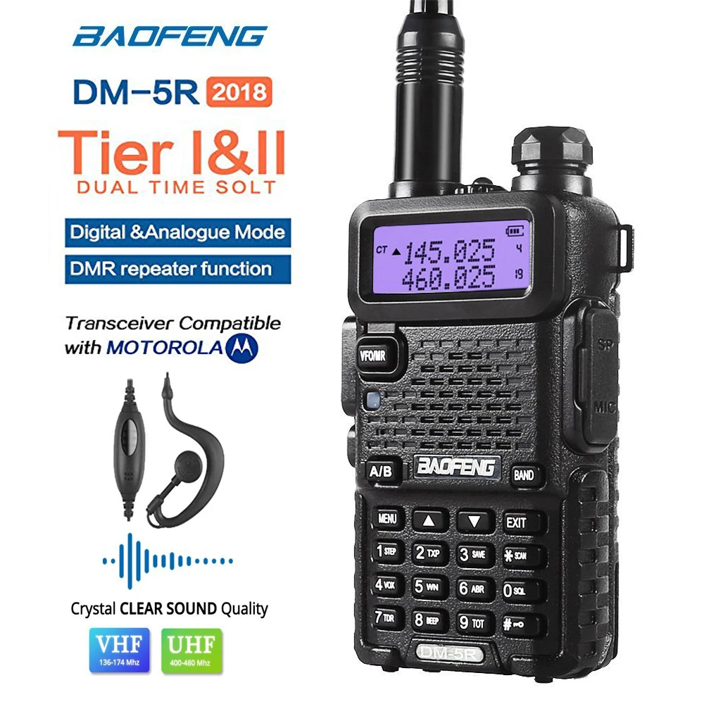 Baofeng DM-5R DMR Tier I & II Dual Band Dual Time slot Walkie Talkie двухсторонний радиоприемопередатчик, 136-174/400-470 МГц повторитель