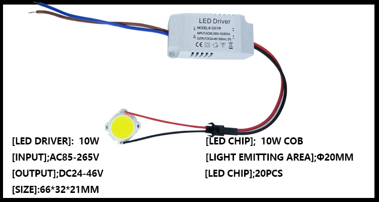 3 Вт 5 Вт 7 Вт 10 Вт 12 Вт 15 Вт COB светодиодный+ драйвер Источник питания встроенное освещение постоянного тока 85-265 в выход 300 мА трансформатор