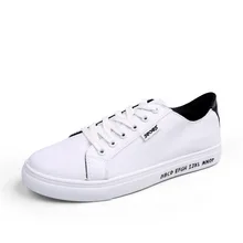 Men Skateboarding Shoes Low to help Sport Shoes China Sports Sneakers Canvas Men Shoes Athletic Training Sneaker size 39-44