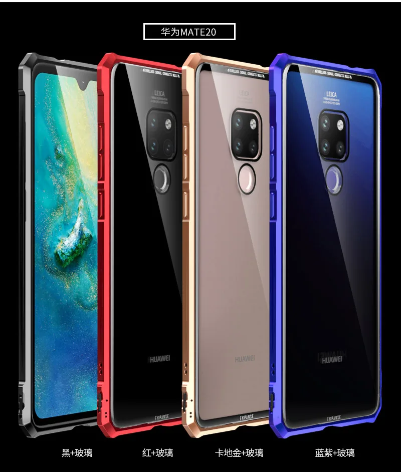 mate20_15