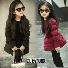 2016 new children ‘s clothing children’ s cotton coat children ‘s coat long warm cotton padded bottoming shirt