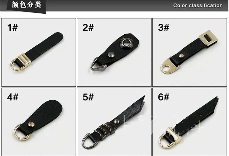 zipper D5