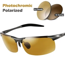 AOTEAN, день и ночь, фотохромные поляризованные солнцезащитные очки, мужские солнцезащитные очки для водителей, мужские защитные очки для вождения, рыбалки, UV400, солнцезащитные очки