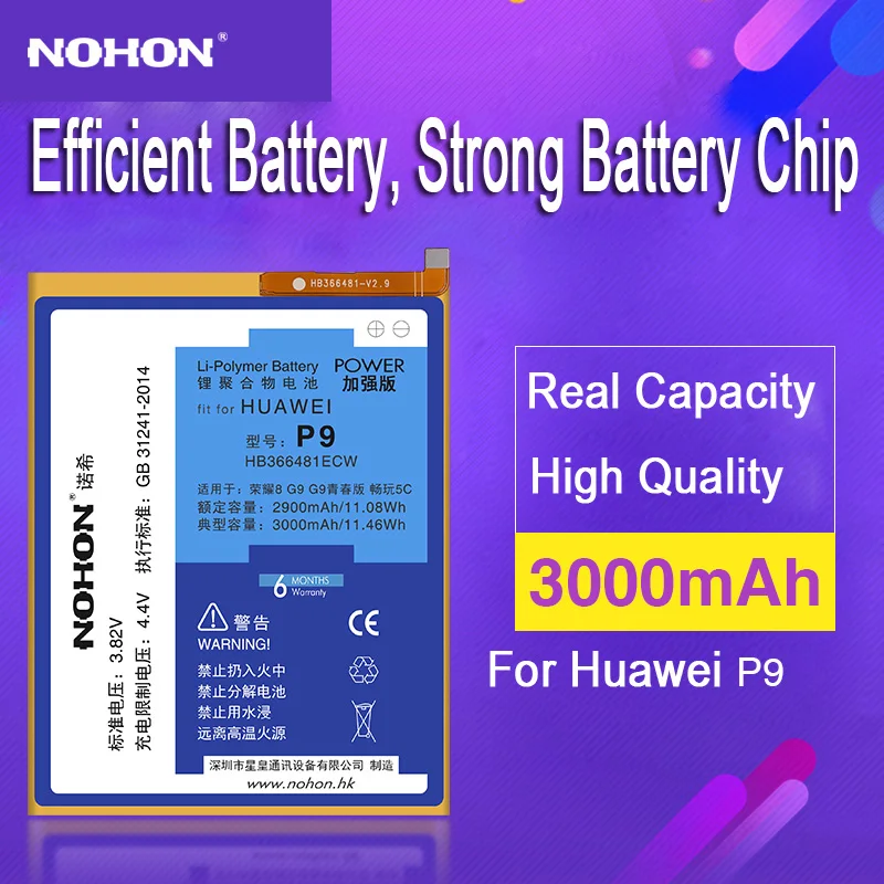 

100% Original NOHON Battery For Huawei Ascend P9 G9 P 9 Lite Honor 8 5C 3000mAh Mobile Phone Replace Rechargeable Accumulator