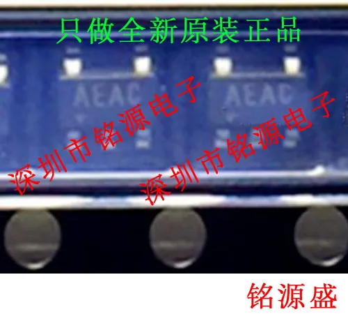 MAX4789EUK T MAX4789 AEAC