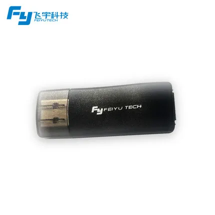 Feiyutech Feiyu USB разъем прошивка адаптер для FY G6 G6 Plus Vimble 2 WG G4 3 оси ручной карданный обновленный адаптер прошивки