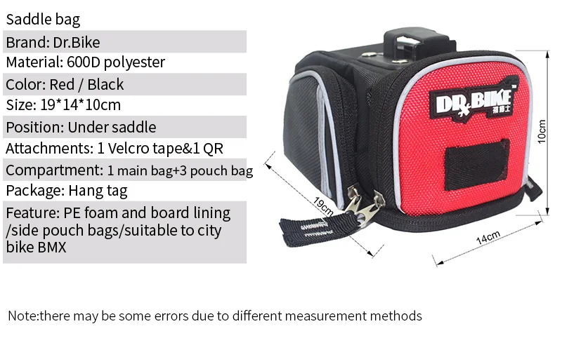 DrBike велосипедная задняя Сумка водонепроницаемая красная сумка на сиденье сумка Аксессуары для велоспорта