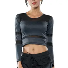 Новые женские спортивные топы для йоги, рубашки для йоги, топы Спортивные Фитнес-Спорт с длинными рукавами, футболки для тренировок, спортивная одежда для йоги