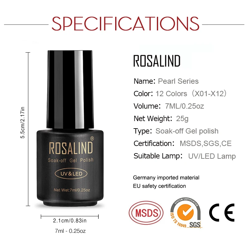 4% скидка для фанатов ROSALIND гель 1S 7 мл жемчужный УФ-лак для ногтей чистый цвет УФ замачиваемый светодиодный Профессиональный Гель-лак стойкий гель