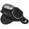 New Waterproof Motor Tank Bag Black Oil Fuel Tank Bag Magnetic Motorbike Saddle Bag Single Shoulder Bag Motorcycle Backpack ► Photo 1/6