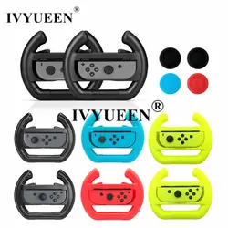 IVYUEEN 2 pcs для Nintend Switch NS JoyCon контроллер гоночный руль ручка Грипсы подставка держатель для Joy Con-синий красный