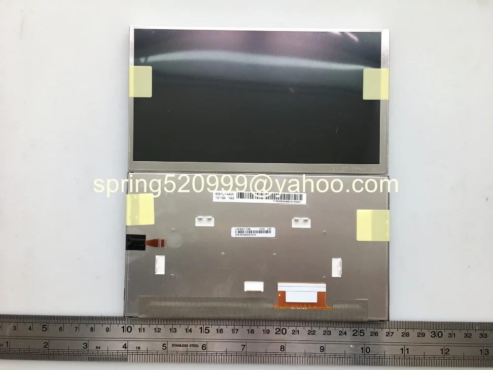 LA070WV1-TD05  lcd display (3)
