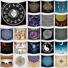 Unicorn mandala tiger hanging wall tapestry home decoration wall art tapestry bedroom tapestry size 1500mm*1500mm Unicorn mandala tiger hanging wall tapestry home decoration wall art tapestry bedroom tapestry size 1500mm*1500mm