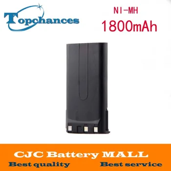 

KNB-14A KNB-15H Battery for KENWOOD TK260G TK360G TK272G TK372G TK2100 TK3100