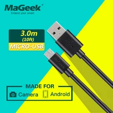 MaGeek 3,0 м/10 футов супер длинный микро USB кабель Быстрая зарядка мобильный телефон Android кабели samsung Galaxy S7 S6 LG huawei Xiaomi