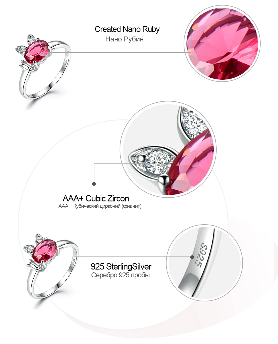 UMCHO  Ruby 925 sterling silver rings for women RUJ088R-1-PC (7)